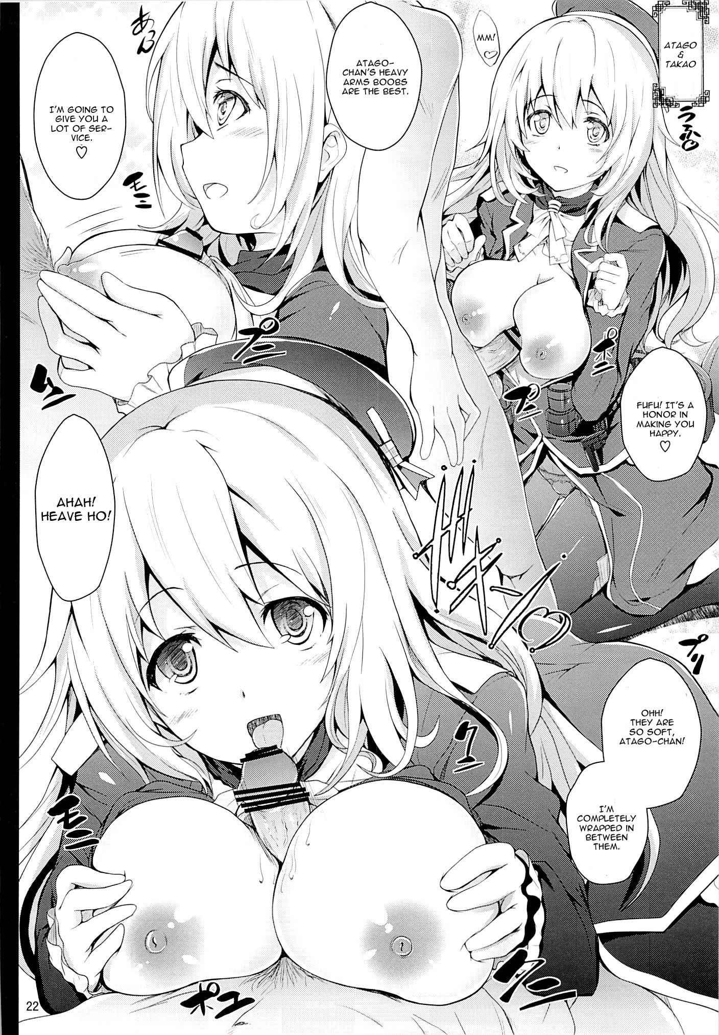Kantai Collection Dj - Kan Musu 1