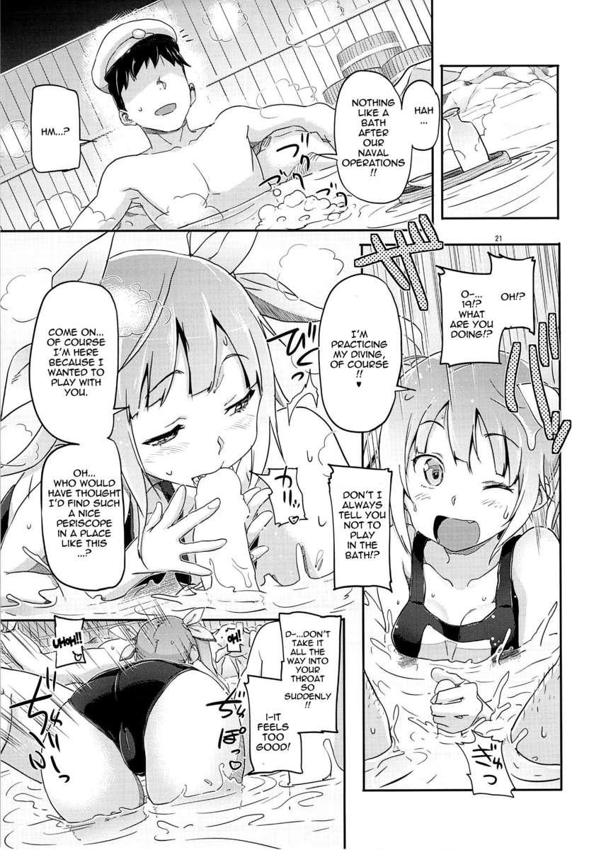 Kantai Collection Dj - Kancolle ～the Admiral Only Ever Looks At The Warship Girls With Lustful Eyes～ 1