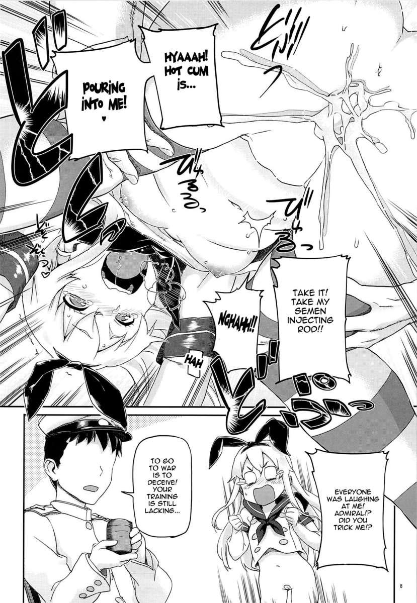 Kantai Collection Dj - Kancolle ～the Admiral Only Ever Looks At The Warship Girls With Lustful Eyes～ 1