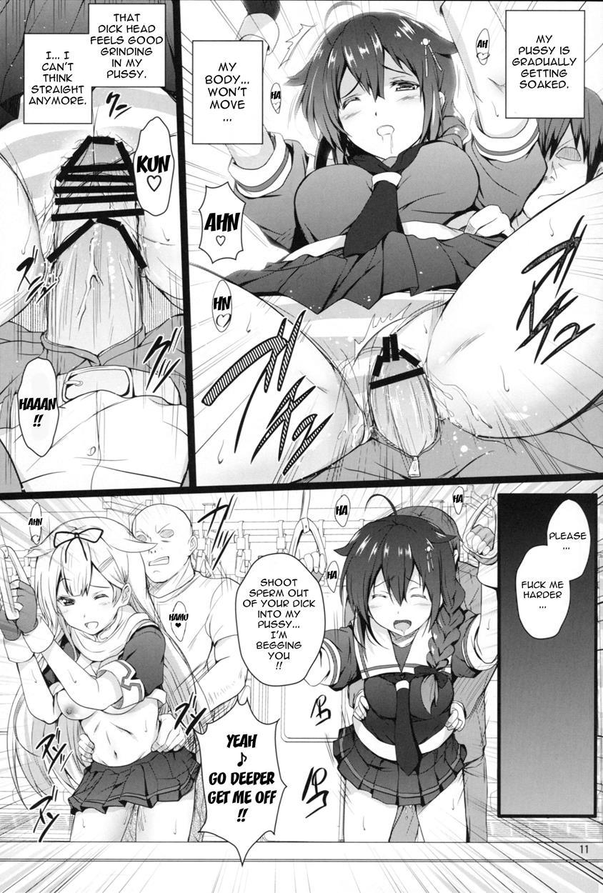 Kantai Collection Dj - Kanmusu Molester Train 2