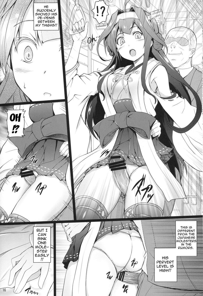 Kantai Collection Dj - Kanmusu Molester Train 2