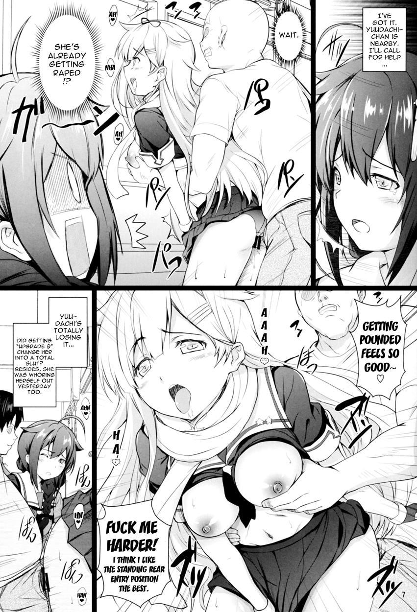 Kantai Collection Dj - Kanmusu Molester Train 2