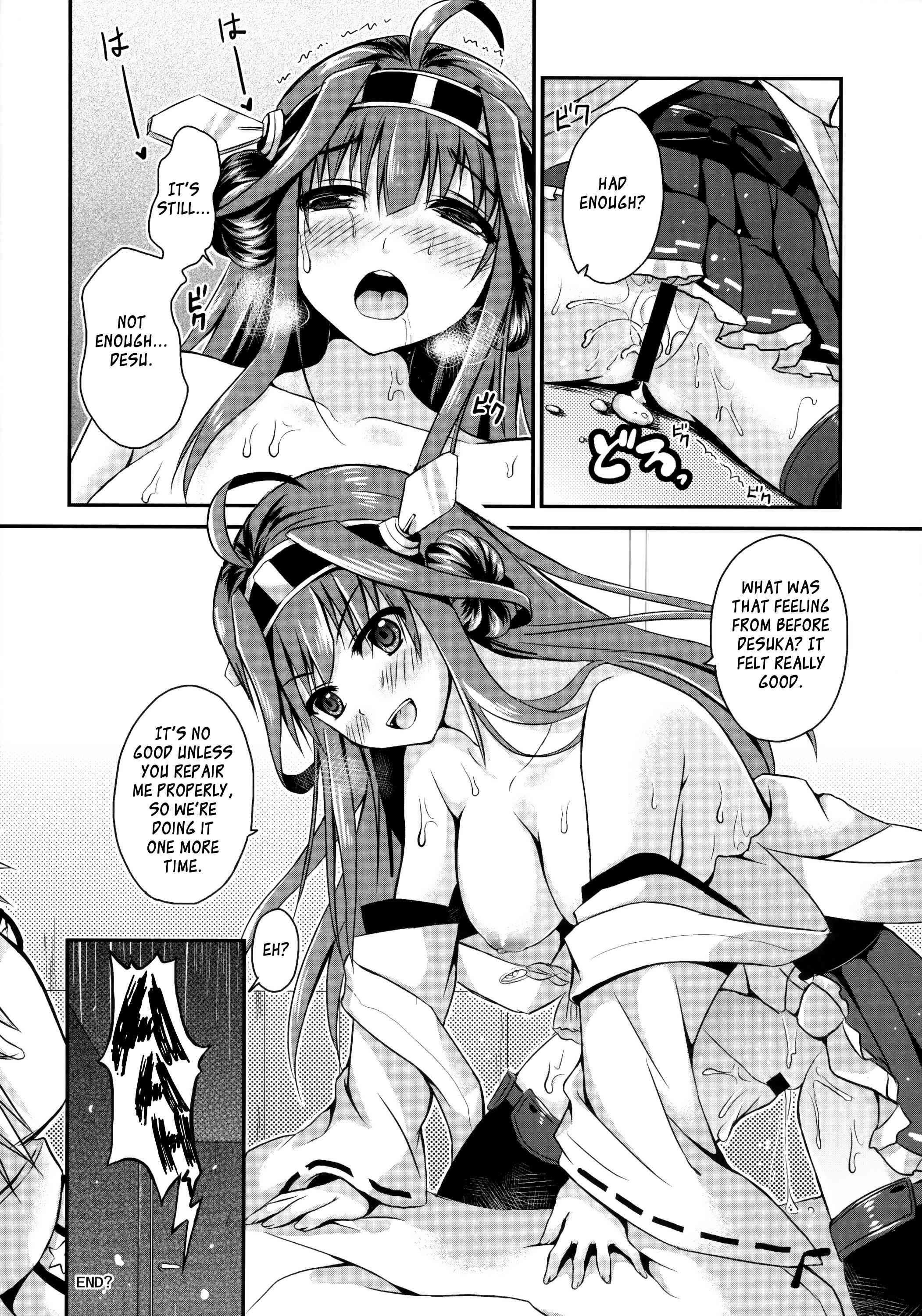 Kantai Collection Dj - Kanmusu No Jikan 1