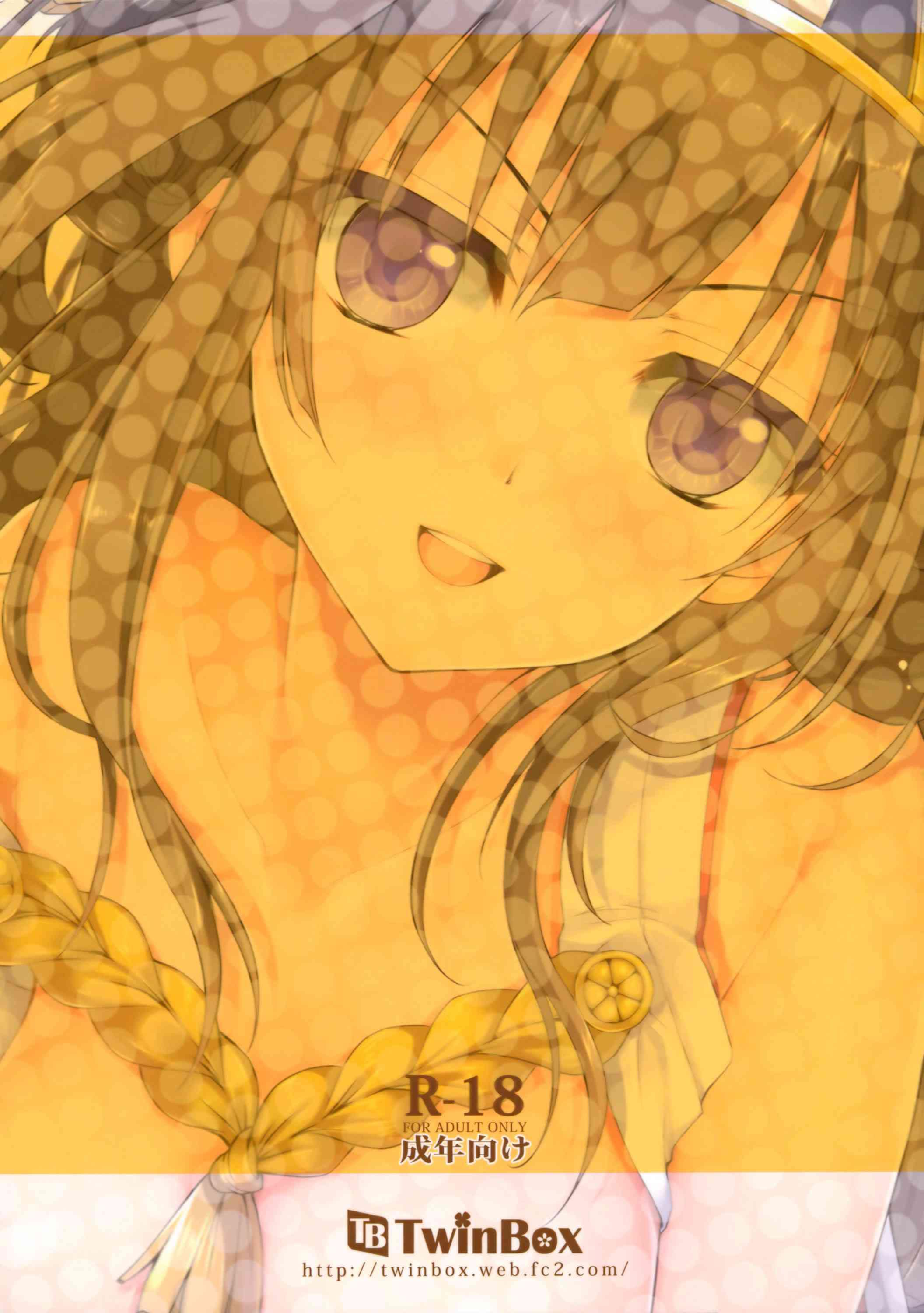 Kantai Collection Dj - Kanmusu No Jikan 1