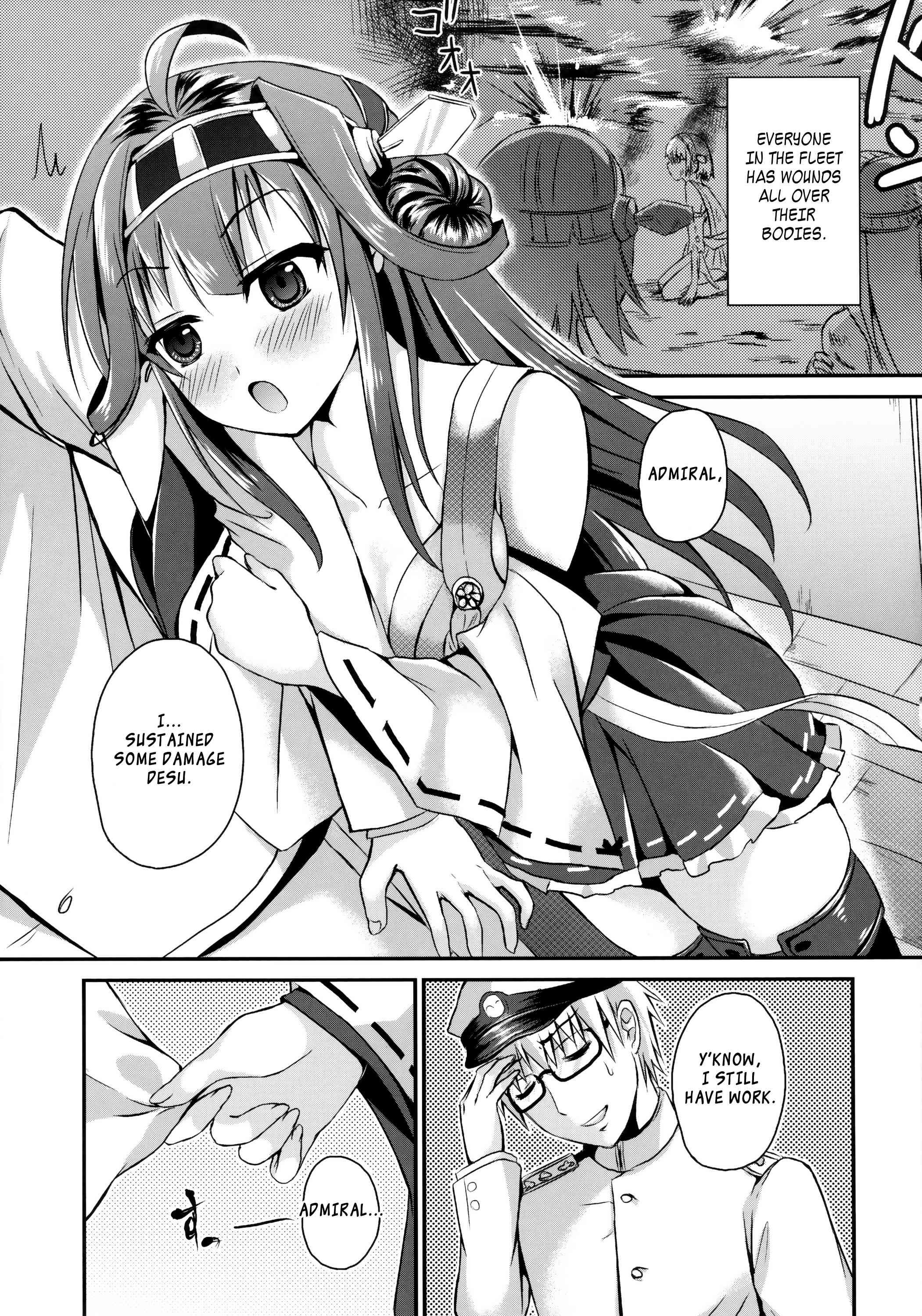 Kantai Collection Dj - Kanmusu No Jikan 1