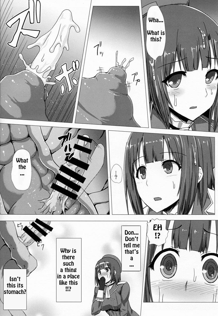 Kantai Collection Dj - Kannomi 1