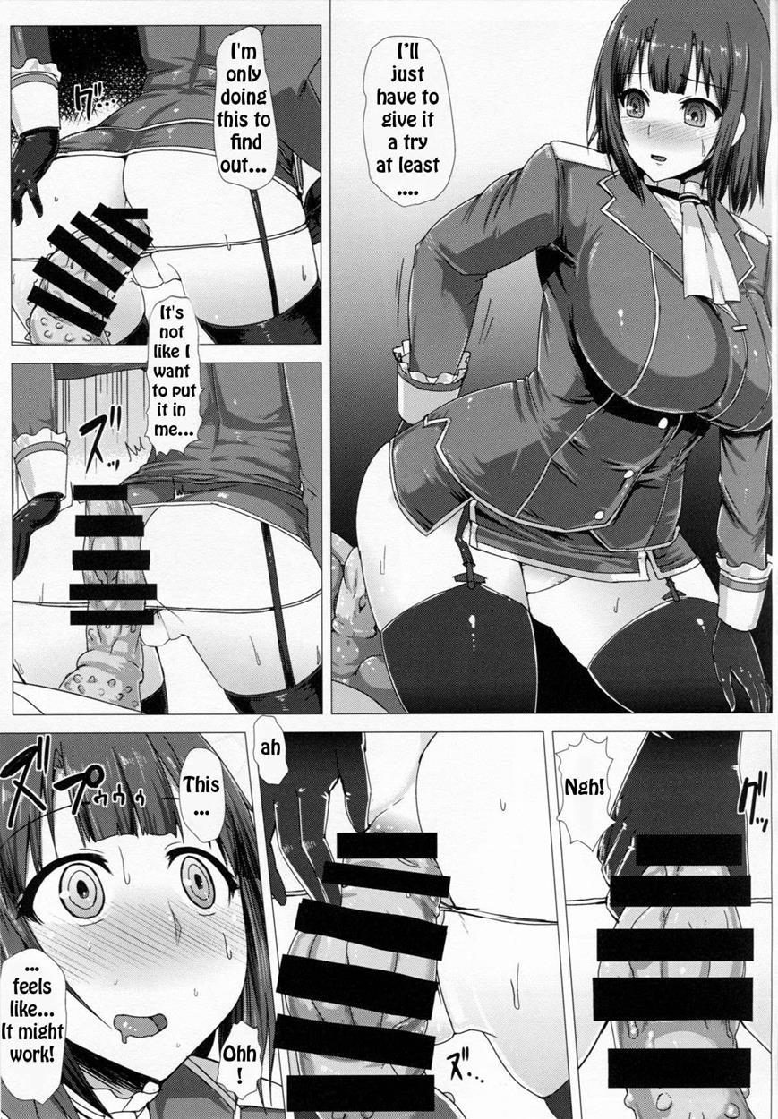 Kantai Collection Dj - Kannomi 1