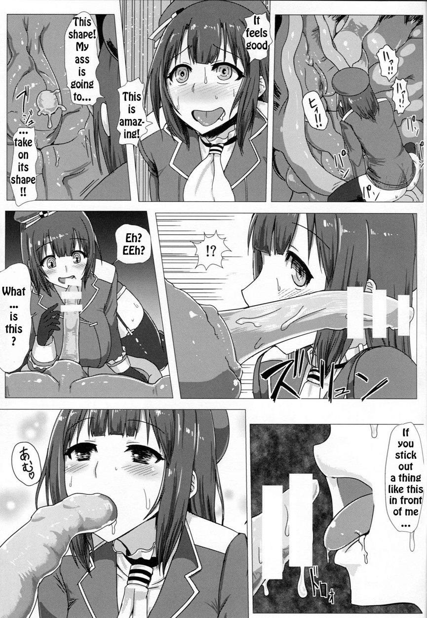 Kantai Collection Dj - Kannomi 1