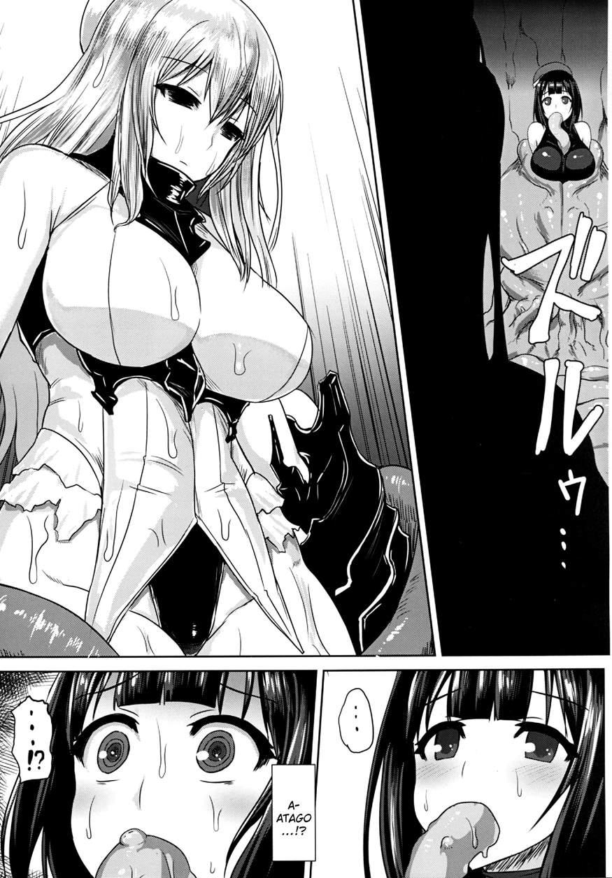 Kantai Collection Dj - Kannomi 2