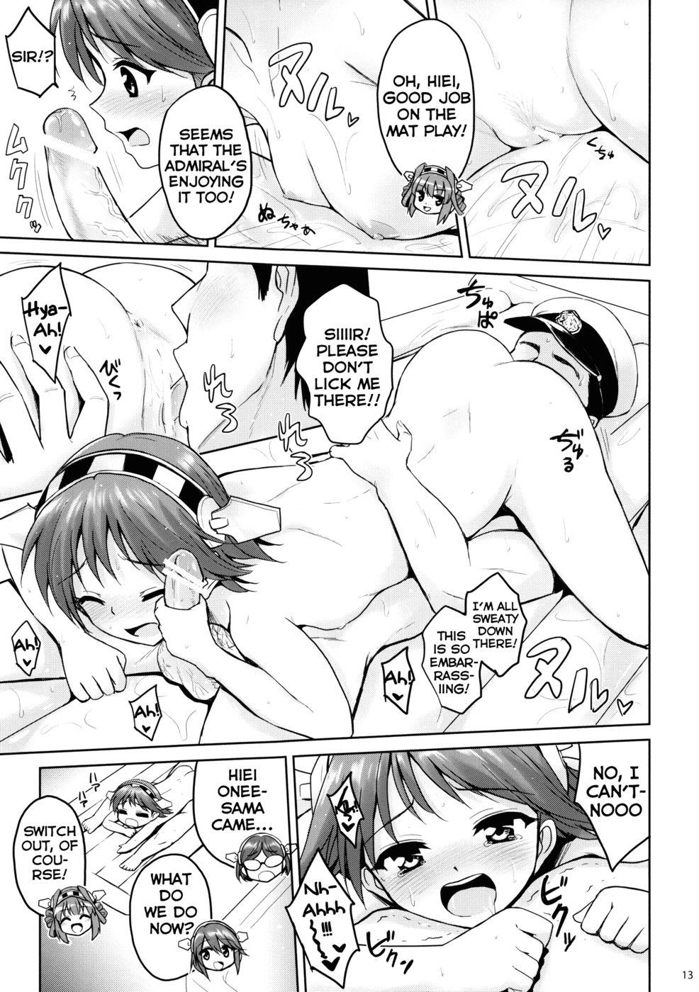 Kantai Collection Dj - Kin Kore!! 1