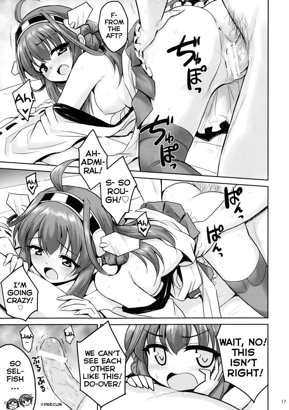 Kantai Collection Dj - Kin Kore!! 1