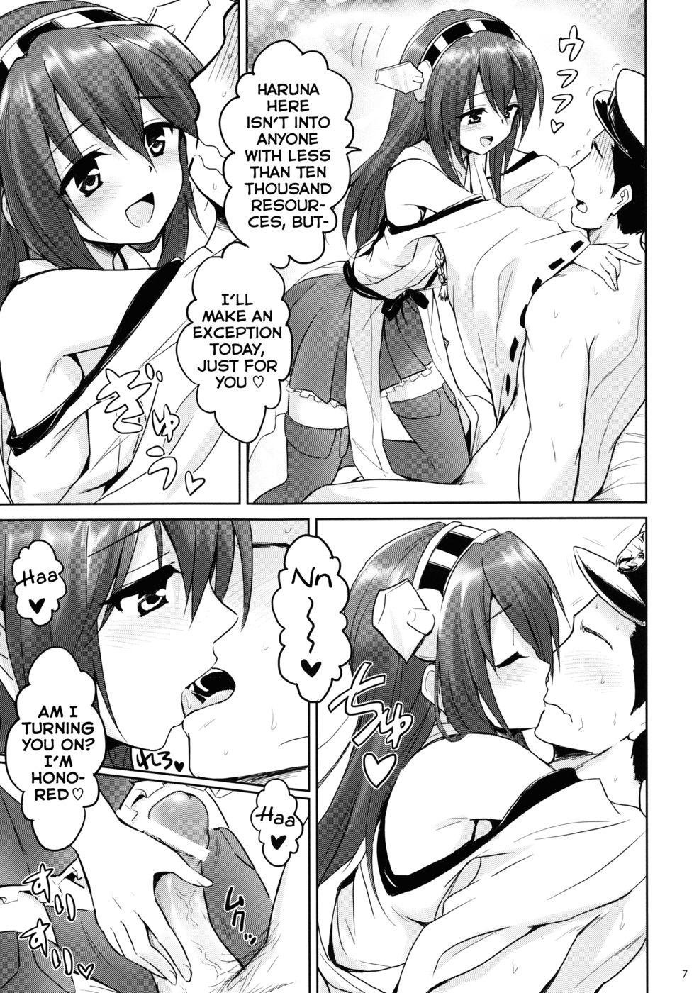 Kantai Collection Dj - Kin Kore!! 1