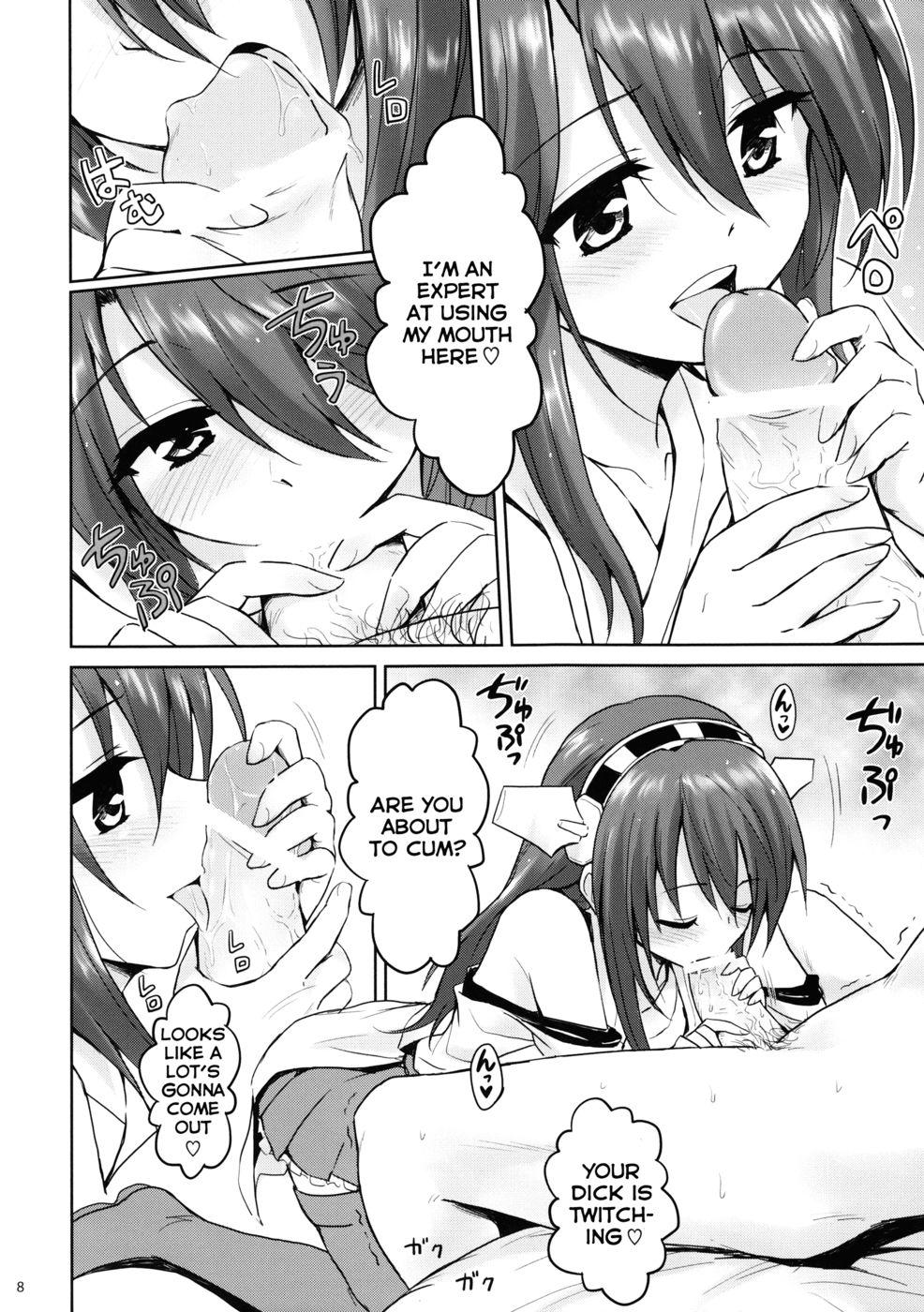 Kantai Collection Dj - Kin Kore!! 1