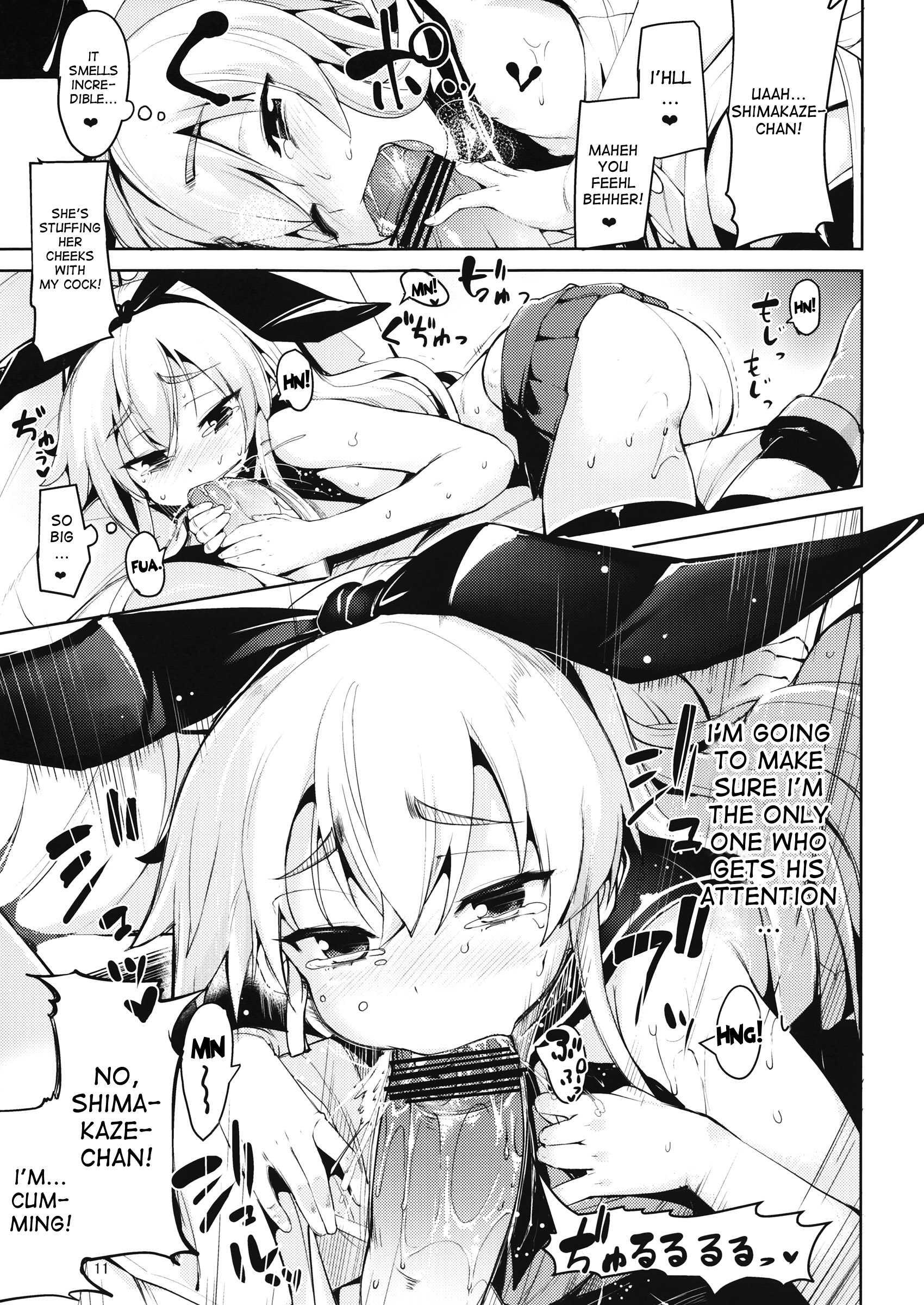 Kantai Collection Dj - Koi Suru Shimakaze-chan To Hentai Teitoku 1