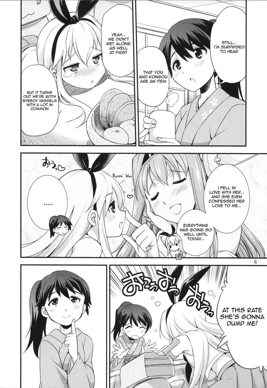 Kantai Collection Dj - Komaka Sugizu Tsutawari Yasui Ero Doujin Senshuken Fuyu No Tokubetsu Hen 1