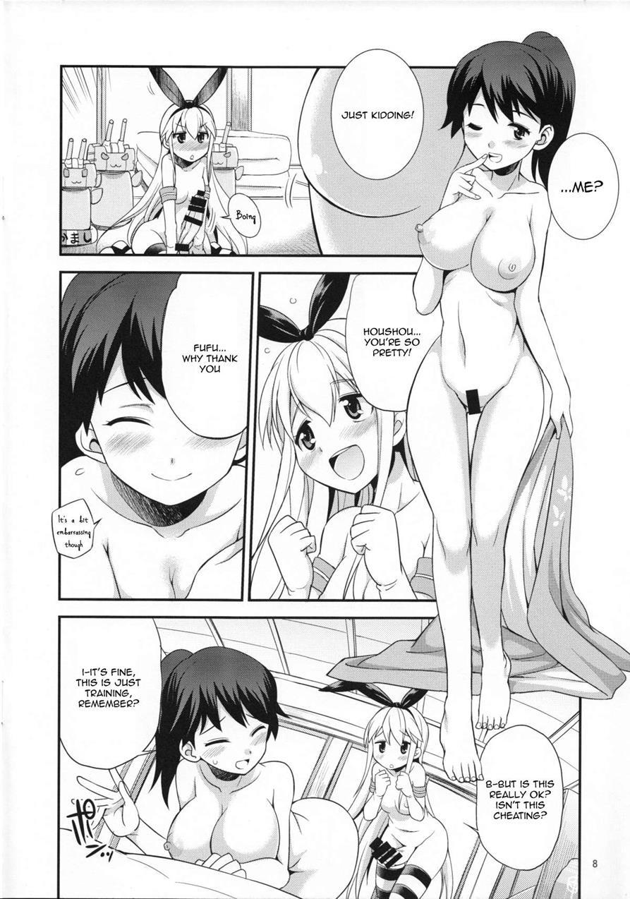Kantai Collection Dj - Komaka Sugizu Tsutawari Yasui Ero Doujin Senshuken Fuyu No Tokubetsu Hen 1