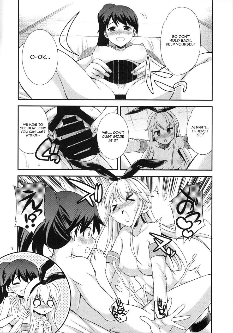 Kantai Collection Dj - Komaka Sugizu Tsutawari Yasui Ero Doujin Senshuken Fuyu No Tokubetsu Hen 1