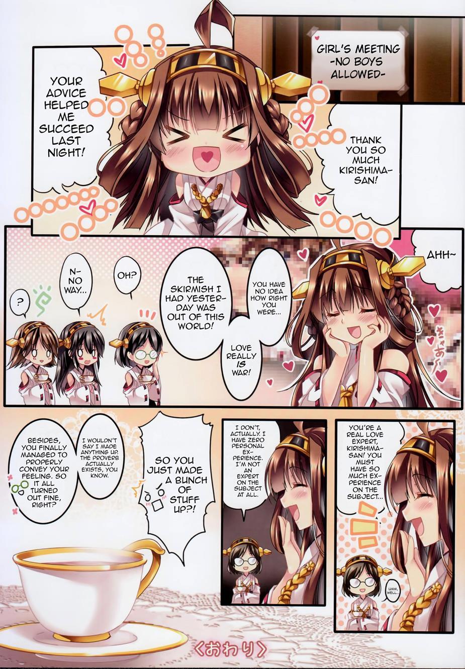 Kantai Collection Dj - Make Love Not War! 1