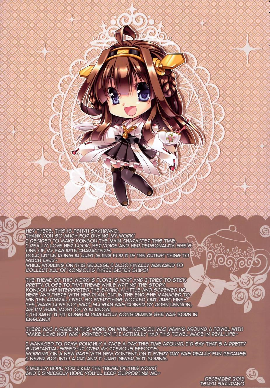 Kantai Collection Dj - Make Love Not War! 1