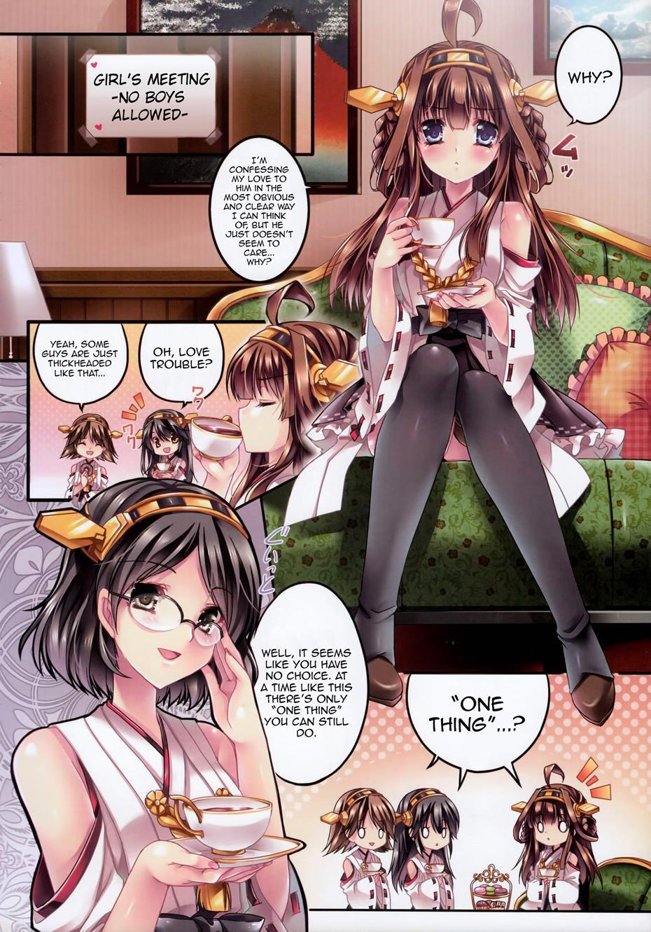 Kantai Collection Dj - Make Love Not War! 1