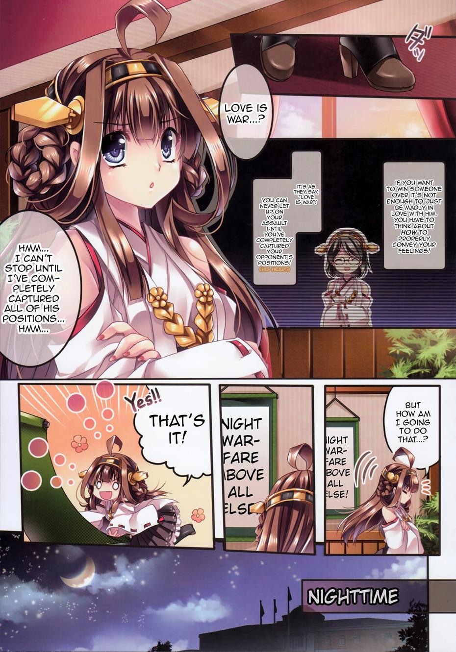 Kantai Collection Dj - Make Love Not War! 1