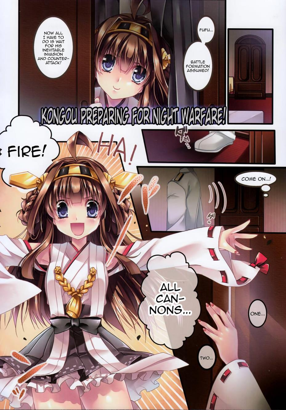 Kantai Collection Dj - Make Love Not War! 1