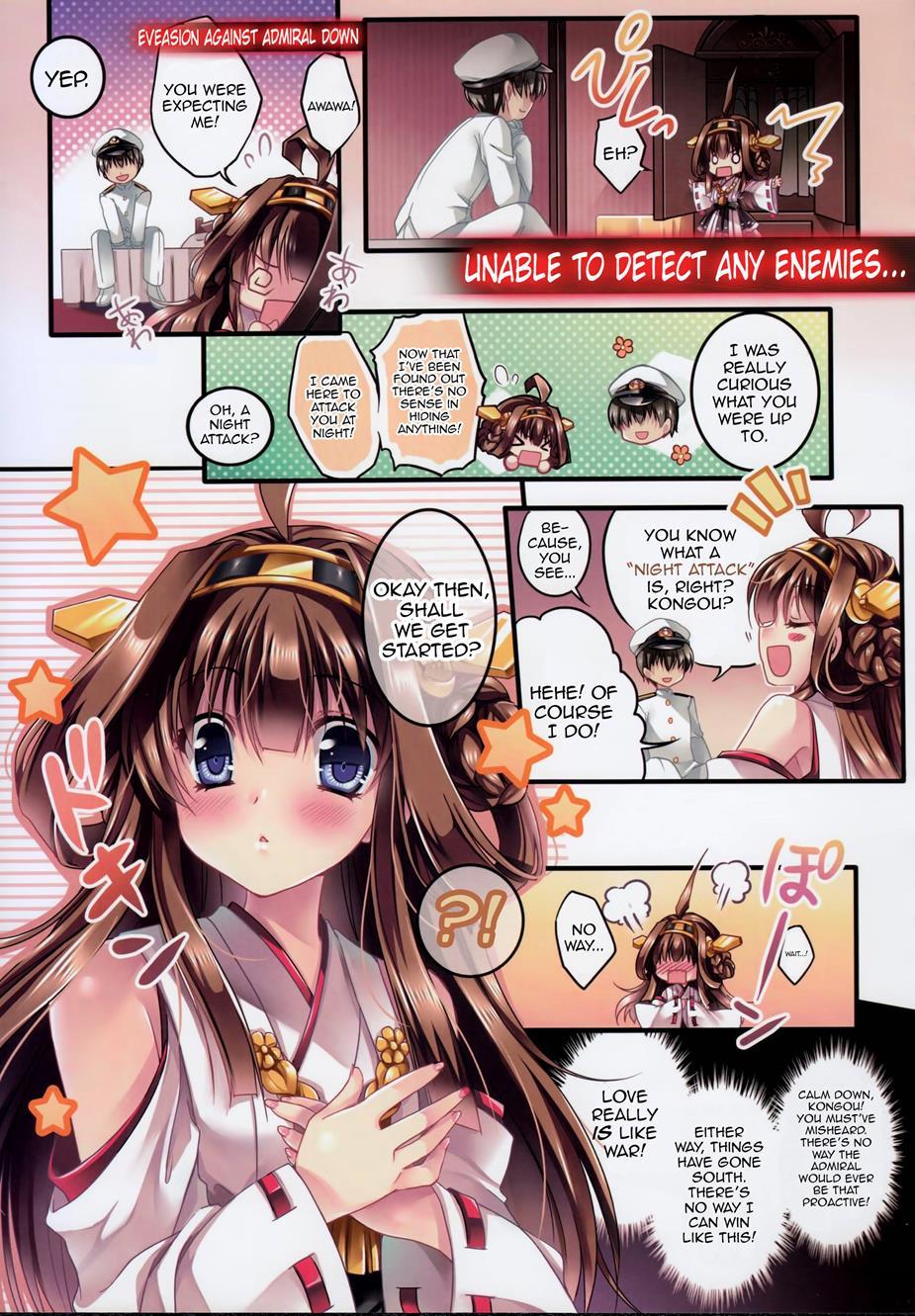 Kantai Collection Dj - Make Love Not War! 1