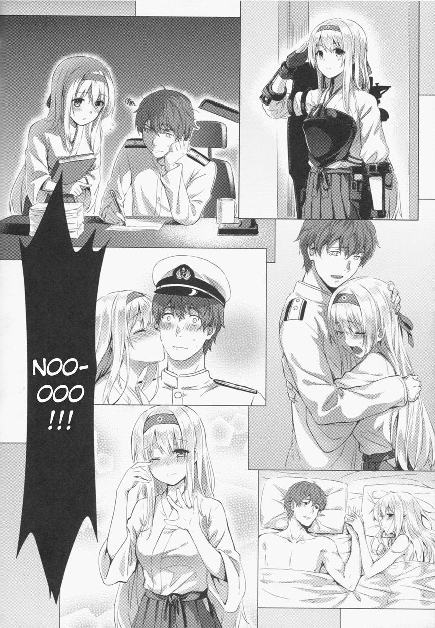 Kantai Collection Dj - Mou Teitoku No Soba Ni Modorenai 1