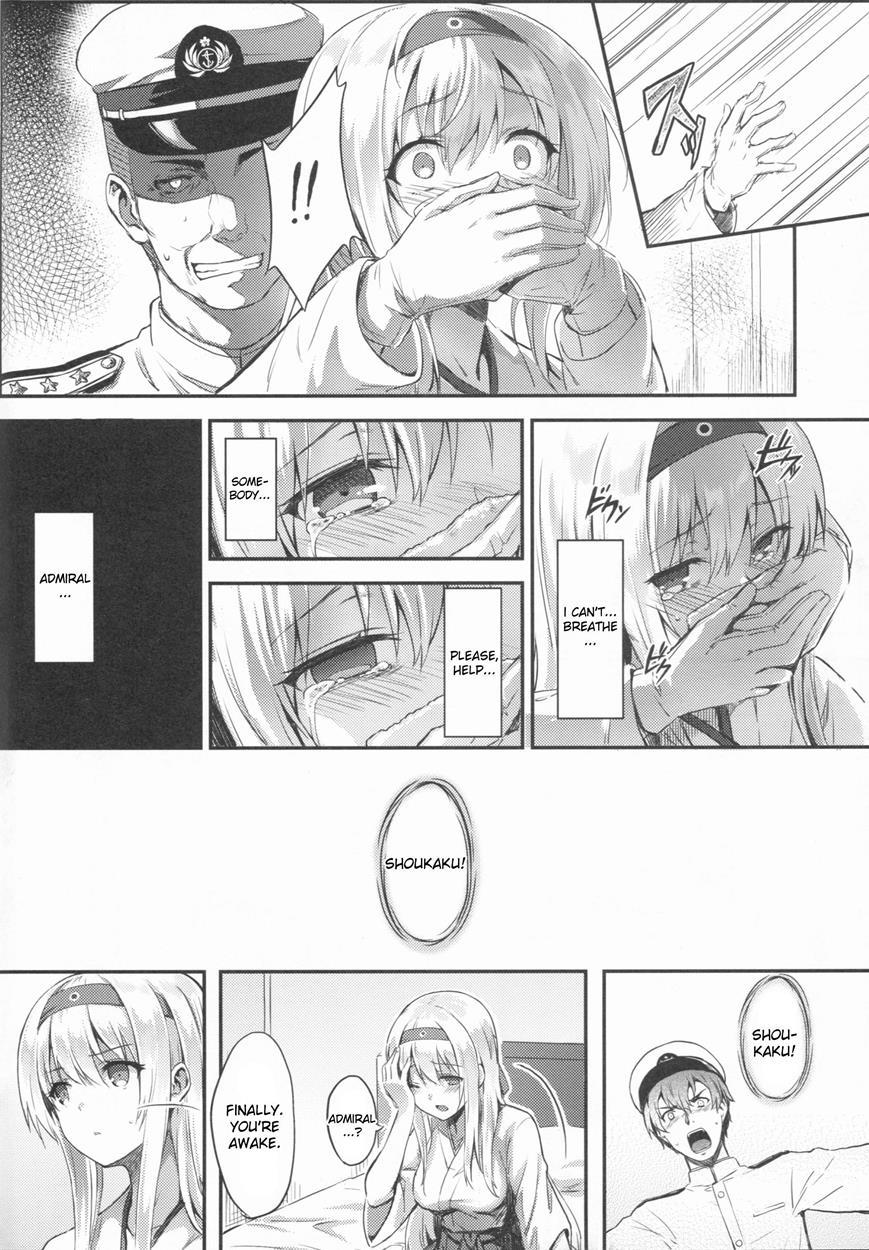 Kantai Collection Dj - Mou Teitoku No Soba Ni Modorenai 1