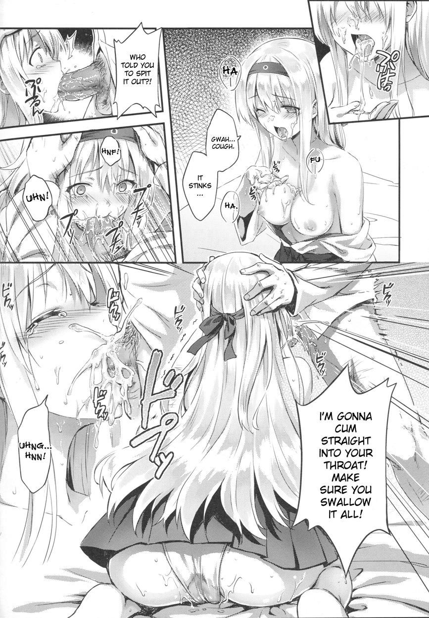Kantai Collection Dj - Mou Teitoku No Soba Ni Modorenai 1