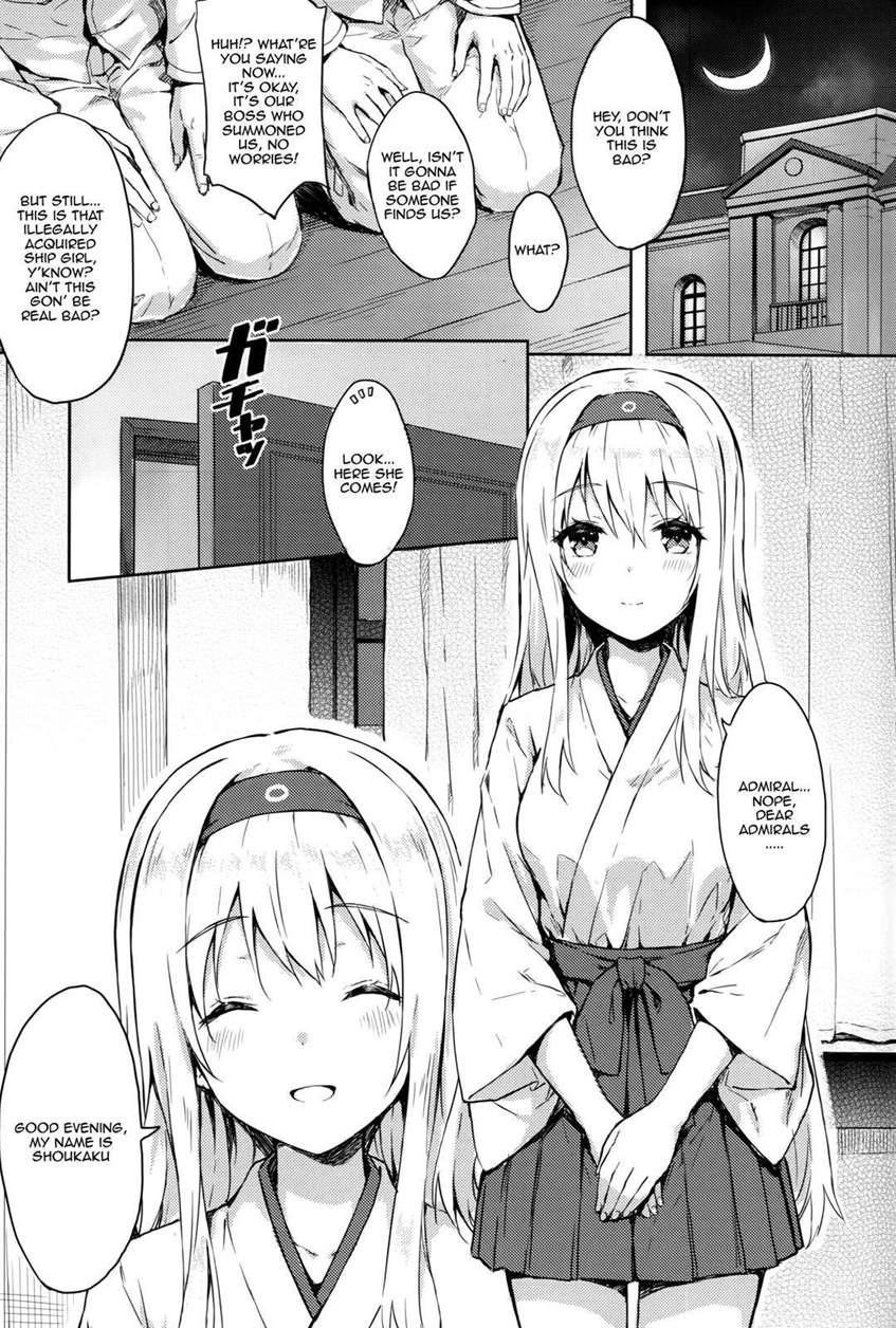 Kantai Collection Dj - Mou Teitoku No Soba Ni Modorenai 2