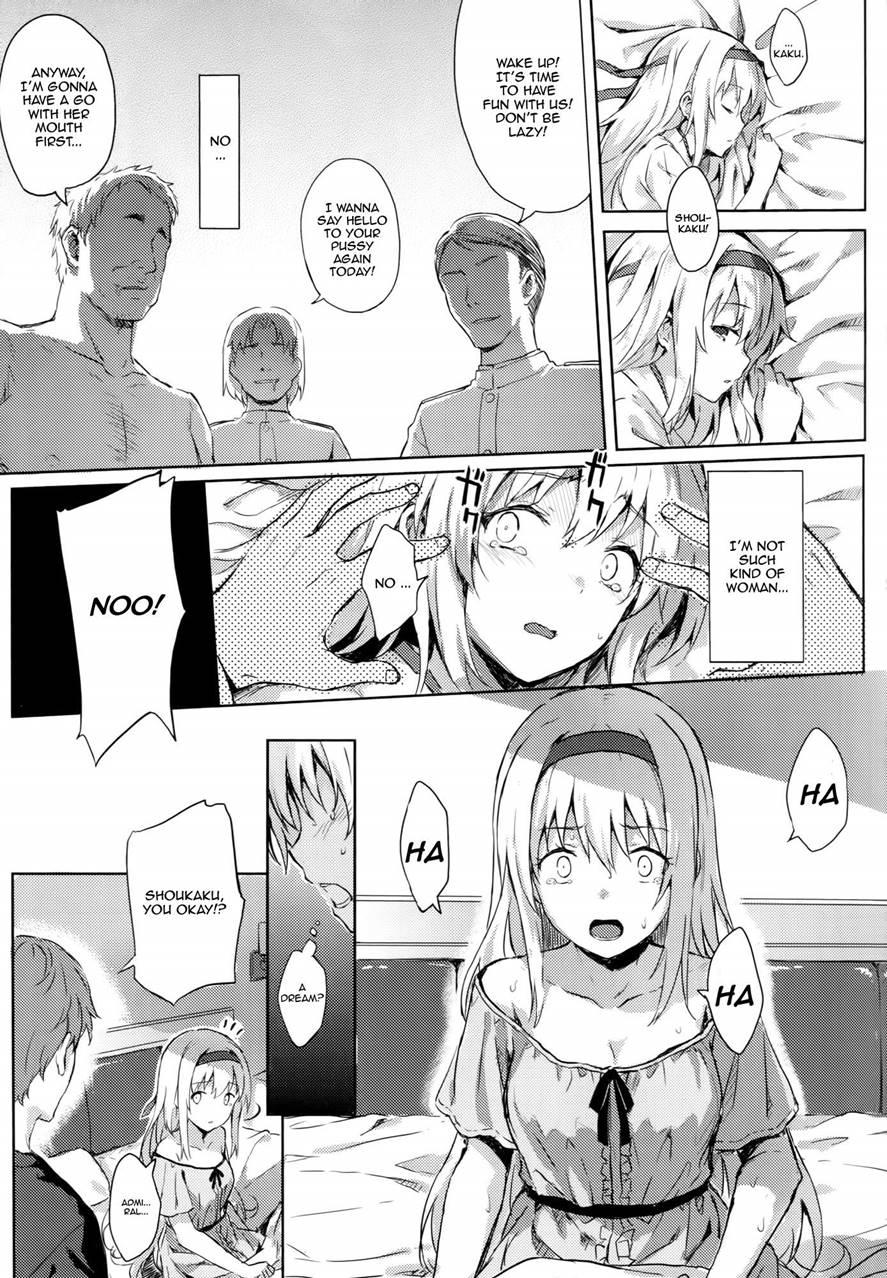 Kantai Collection Dj - Mou Teitoku No Soba Ni Modorenai 3