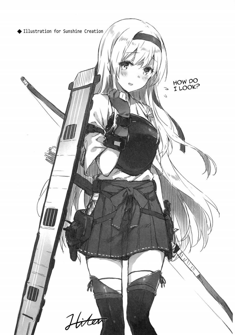 Kantai Collection Dj - Mou Teitoku No Soba Ni Modorenai 3