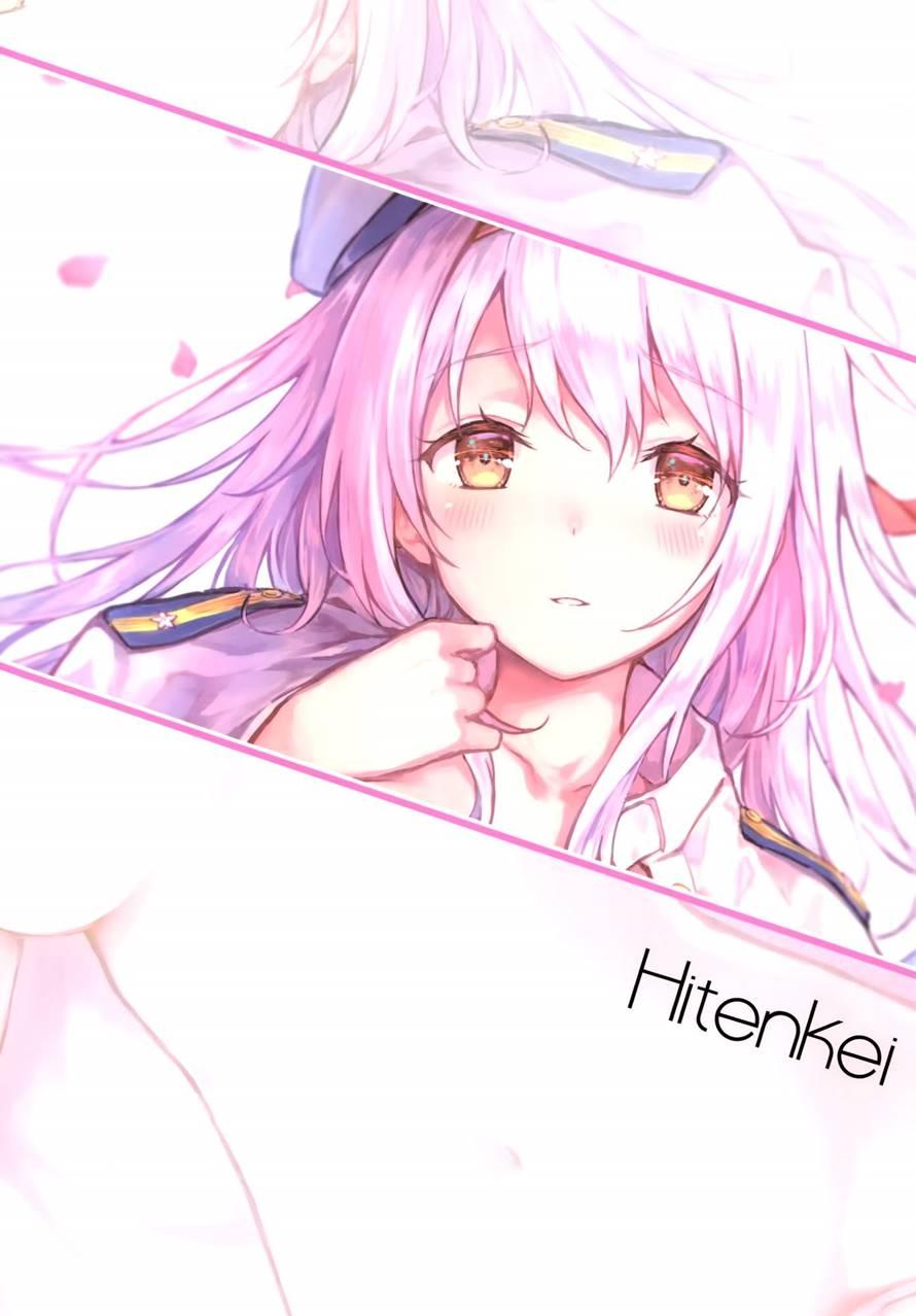 Kantai Collection Dj - Mou Teitoku No Soba Ni Modorenai 3