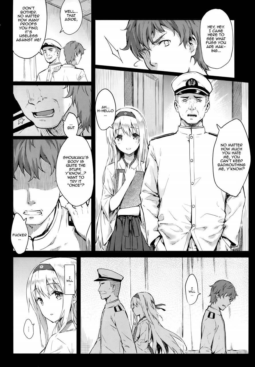 Kantai Collection Dj - Mou Teitoku No Soba Ni Modorenai 3