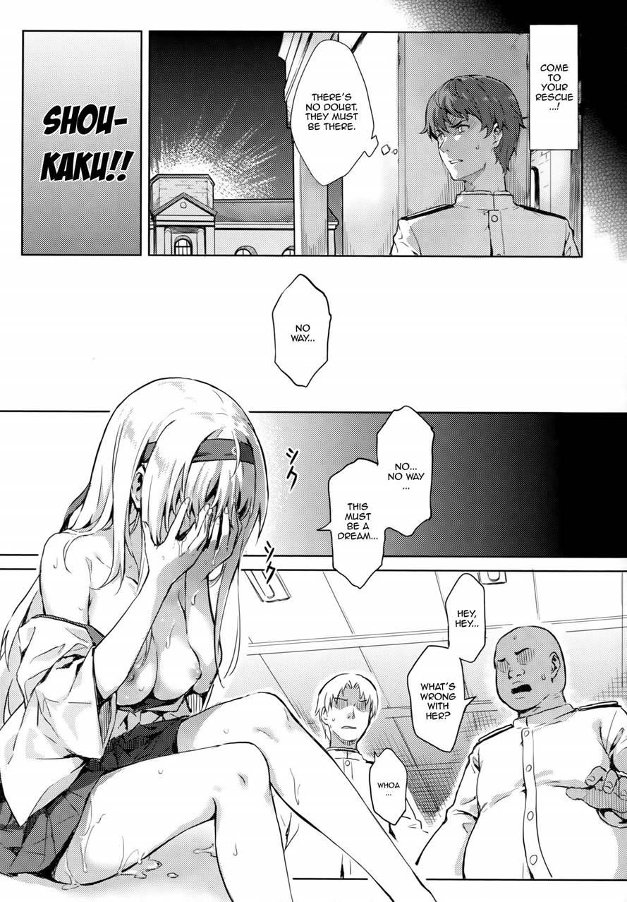 Kantai Collection Dj - Mou Teitoku No Soba Ni Modorenai 3