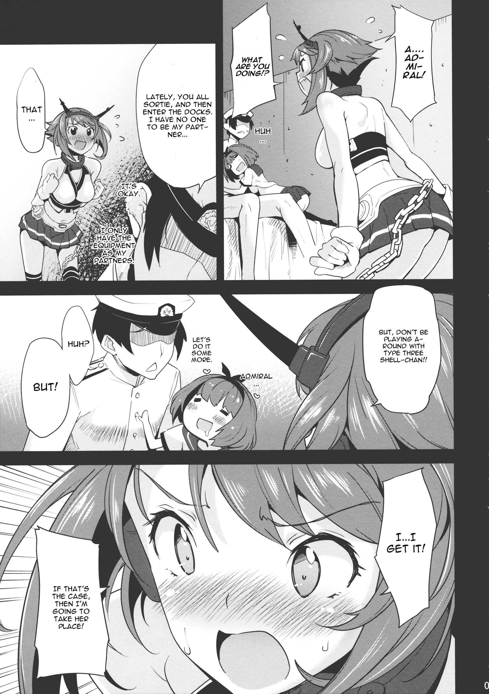 Kantai Collection Dj - Mucchan No Abunai Hiasobi 1