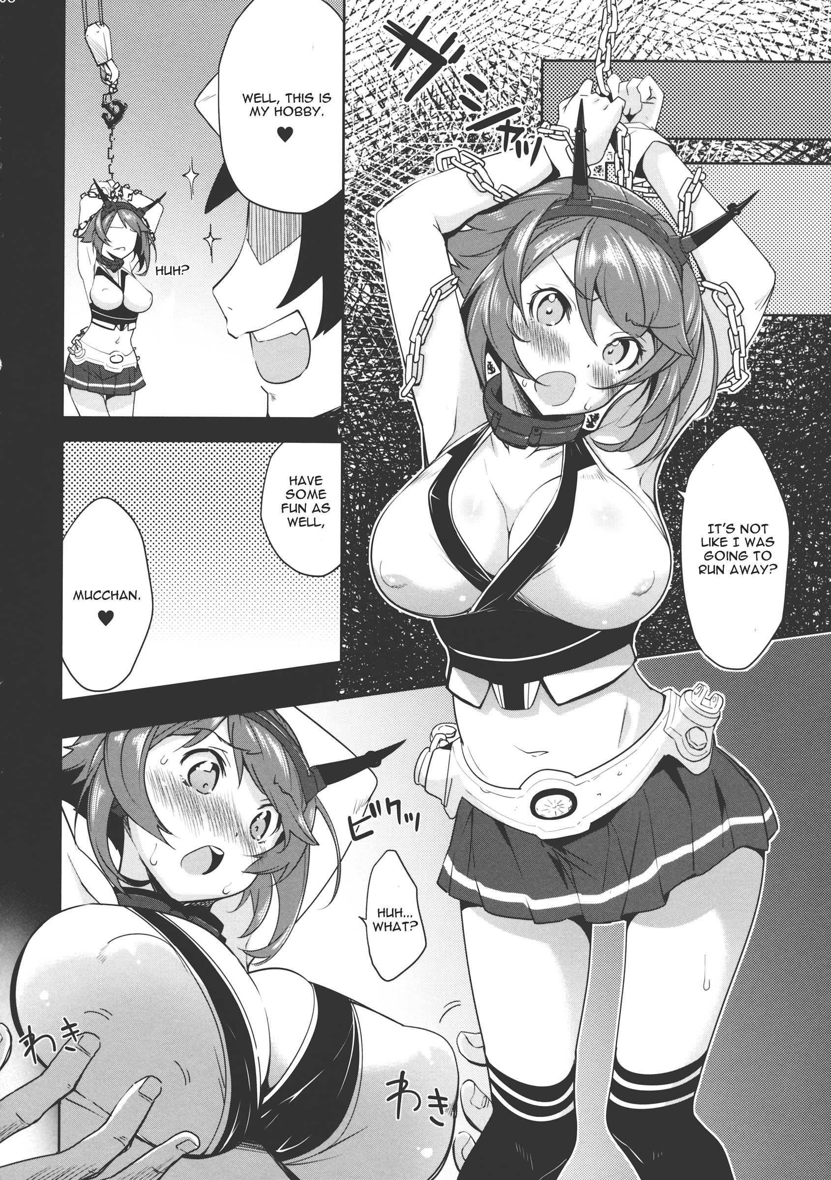 Kantai Collection Dj - Mucchan No Abunai Hiasobi 1
