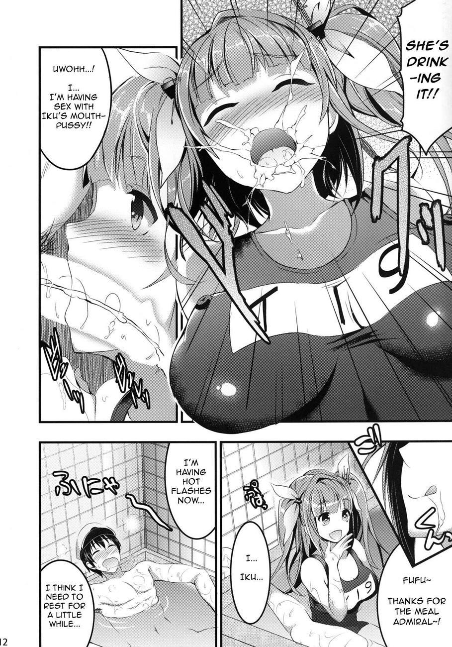 Kantai Collection Dj - Oshioki! Iku No Nurunuru Soap Time 1