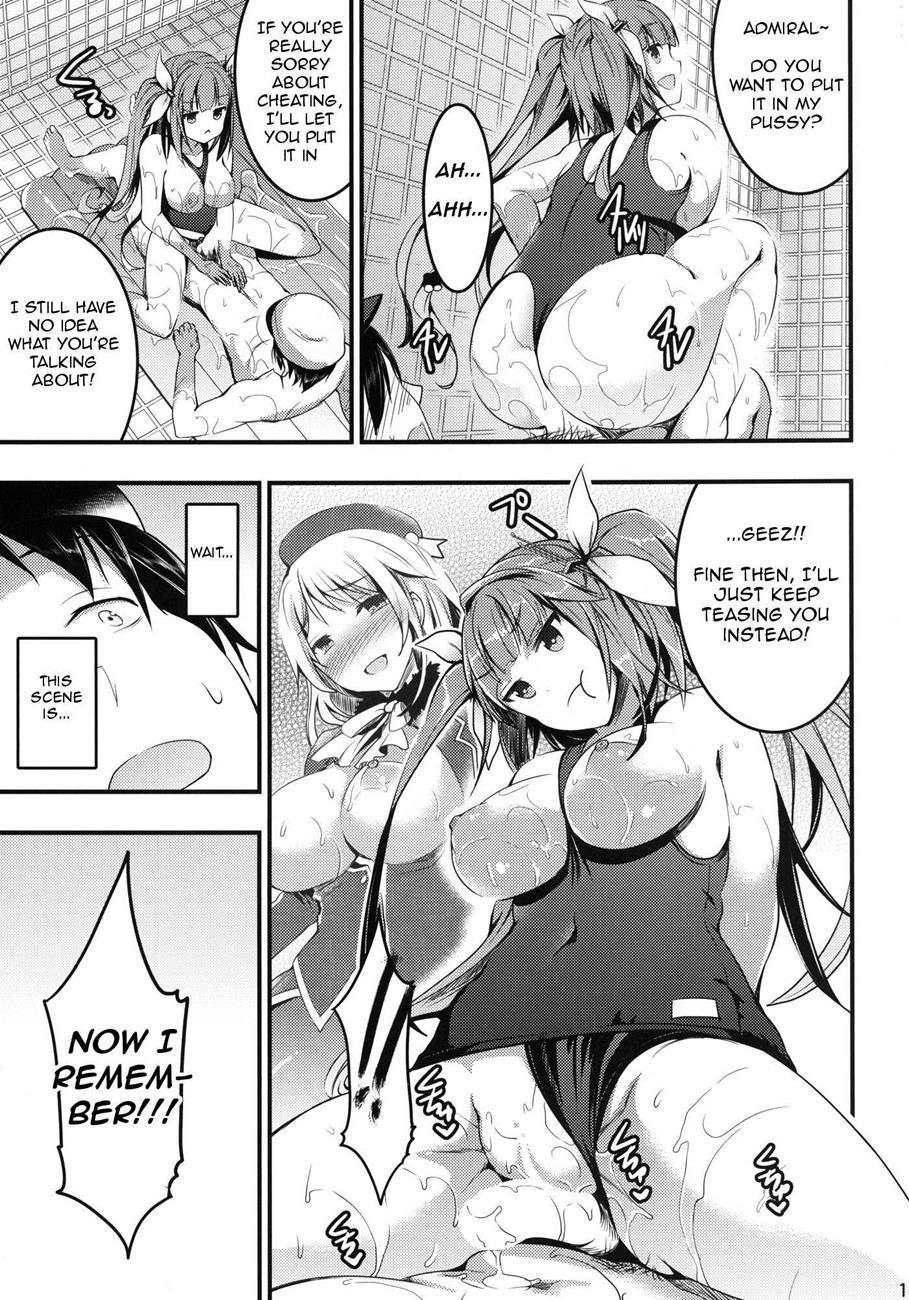 Kantai Collection Dj - Oshioki! Iku No Nurunuru Soap Time 1