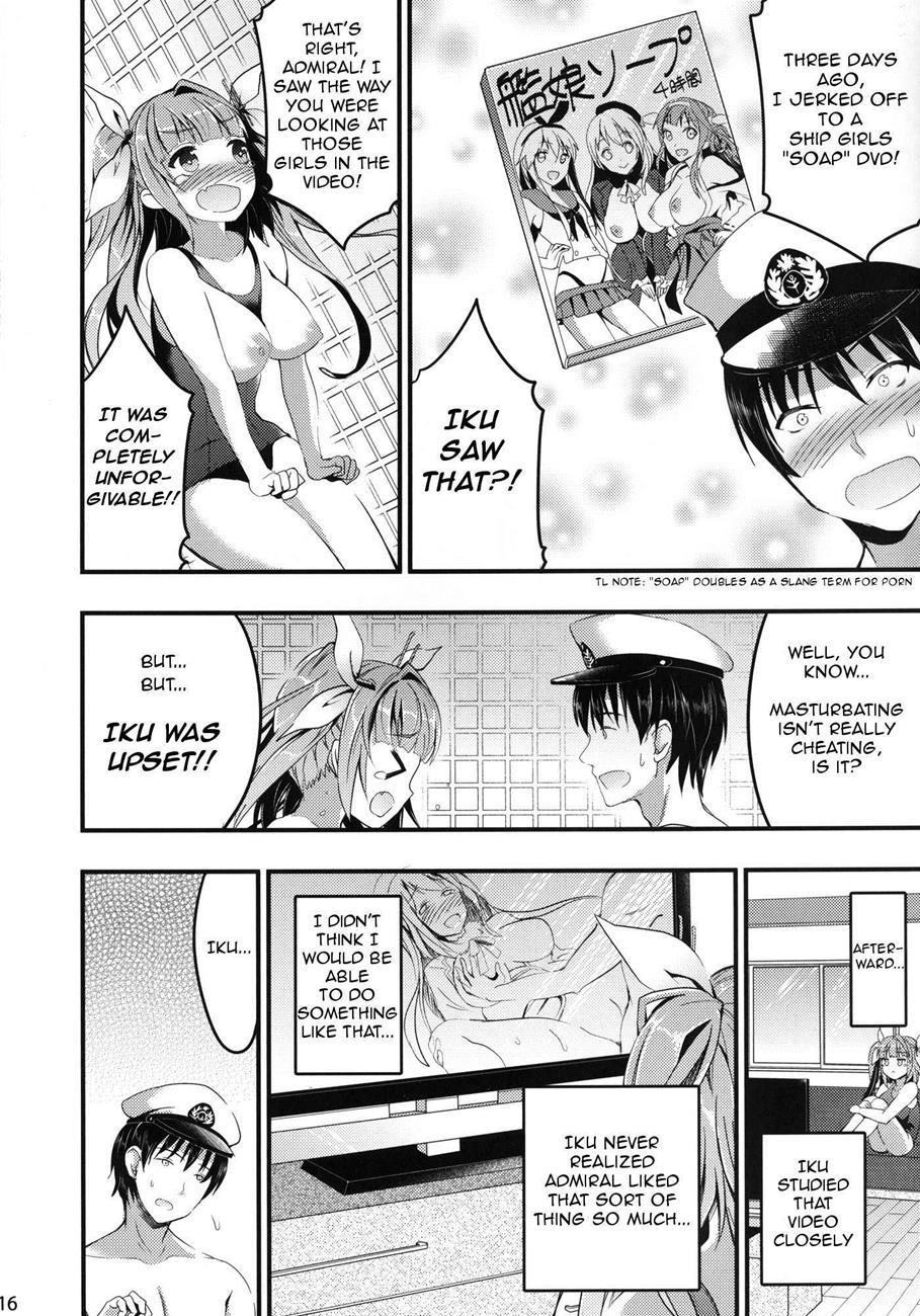 Kantai Collection Dj - Oshioki! Iku No Nurunuru Soap Time 1