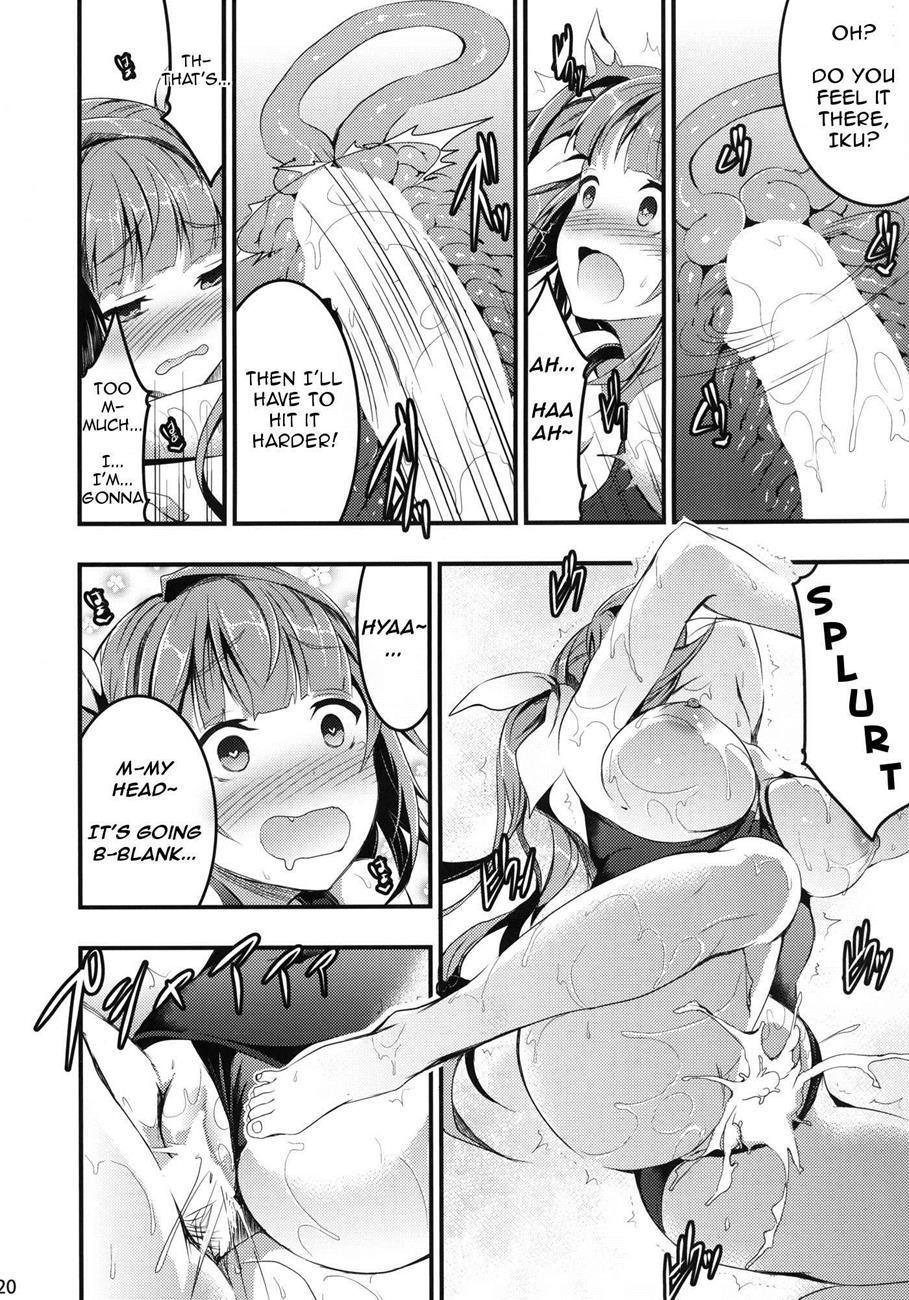Kantai Collection Dj - Oshioki! Iku No Nurunuru Soap Time 1