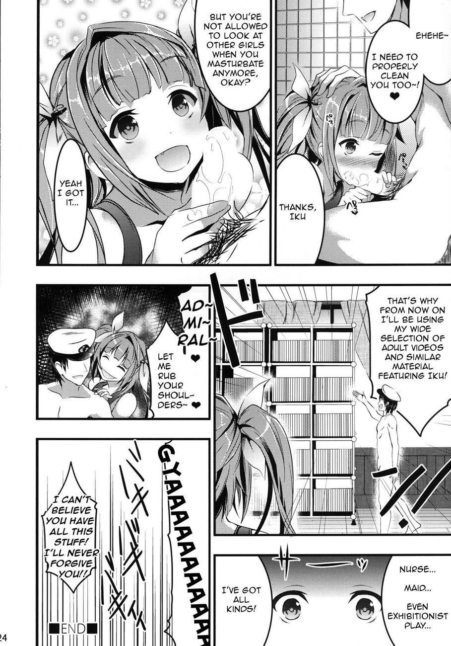 Kantai Collection Dj - Oshioki! Iku No Nurunuru Soap Time 1