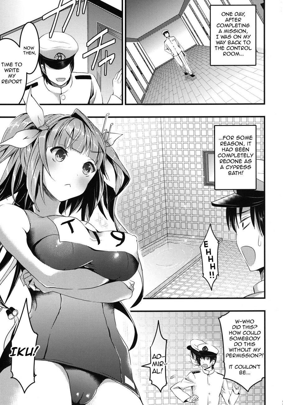 Kantai Collection Dj - Oshioki! Iku No Nurunuru Soap Time 1