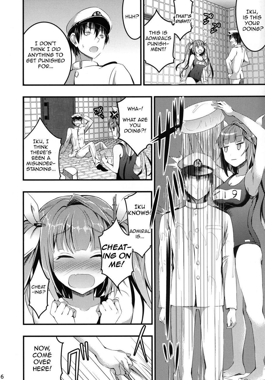 Kantai Collection Dj - Oshioki! Iku No Nurunuru Soap Time 1