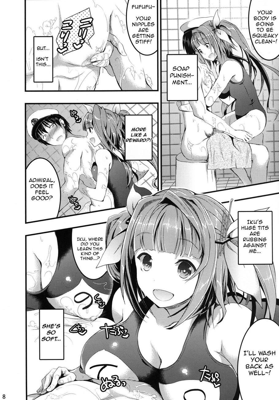 Kantai Collection Dj - Oshioki! Iku No Nurunuru Soap Time 1