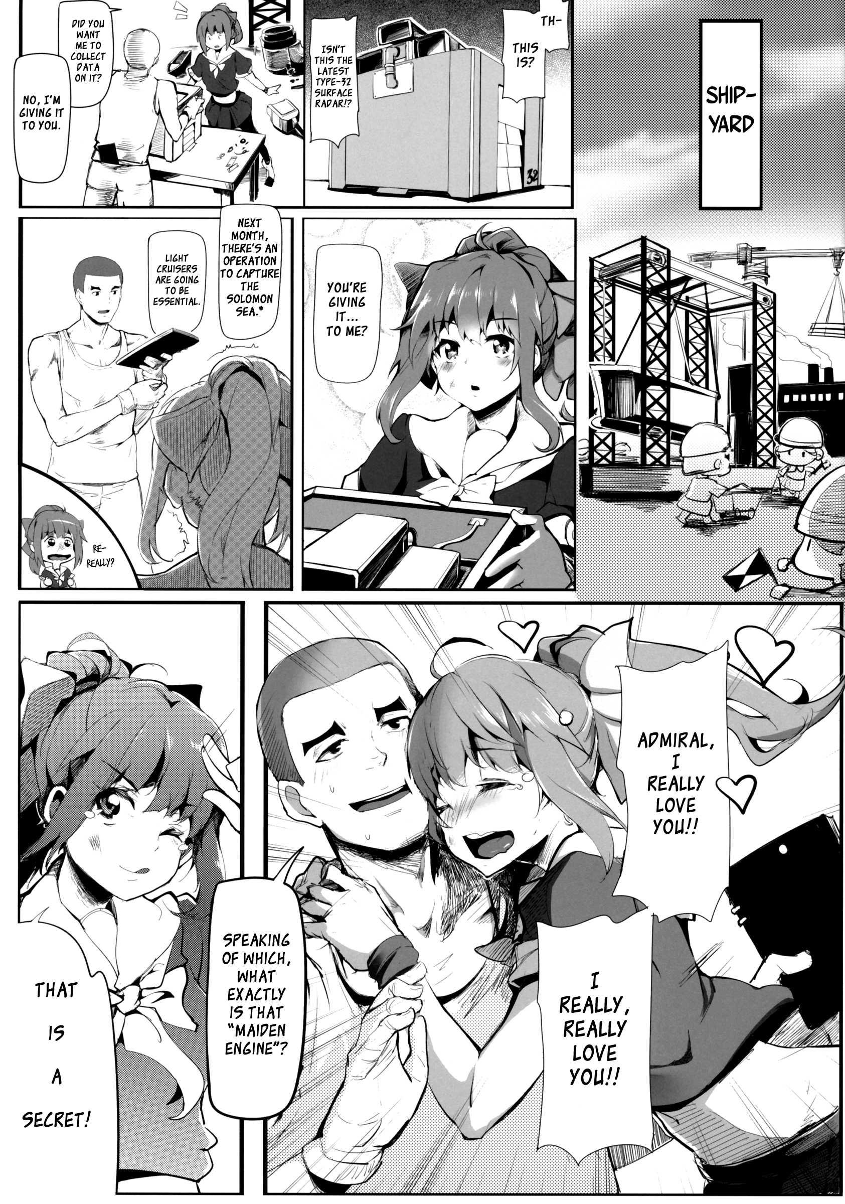 Kantai Collection Dj - Otome Engine 1