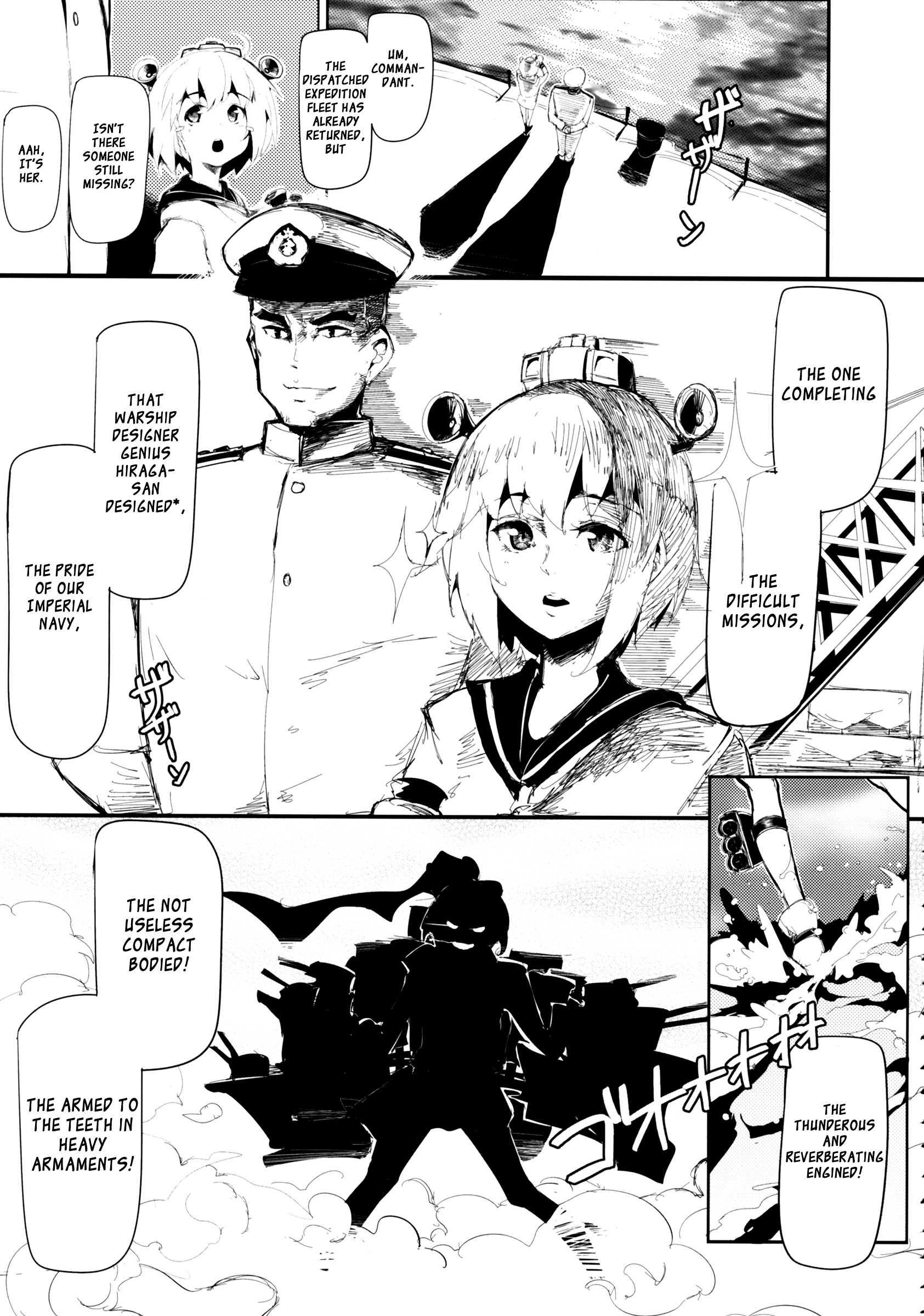 Kantai Collection Dj - Otome Engine 1