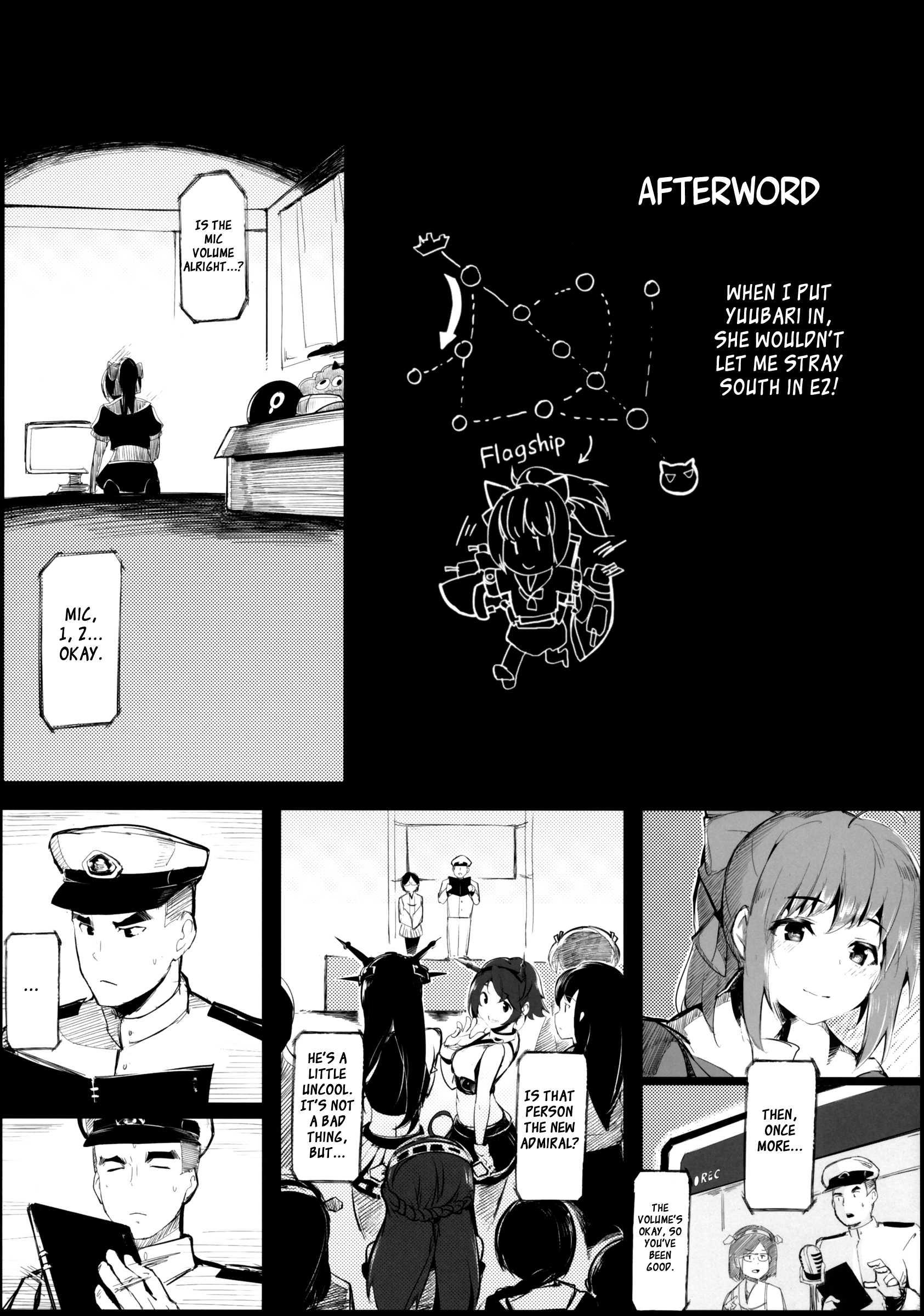 Kantai Collection Dj - Otome Engine 1