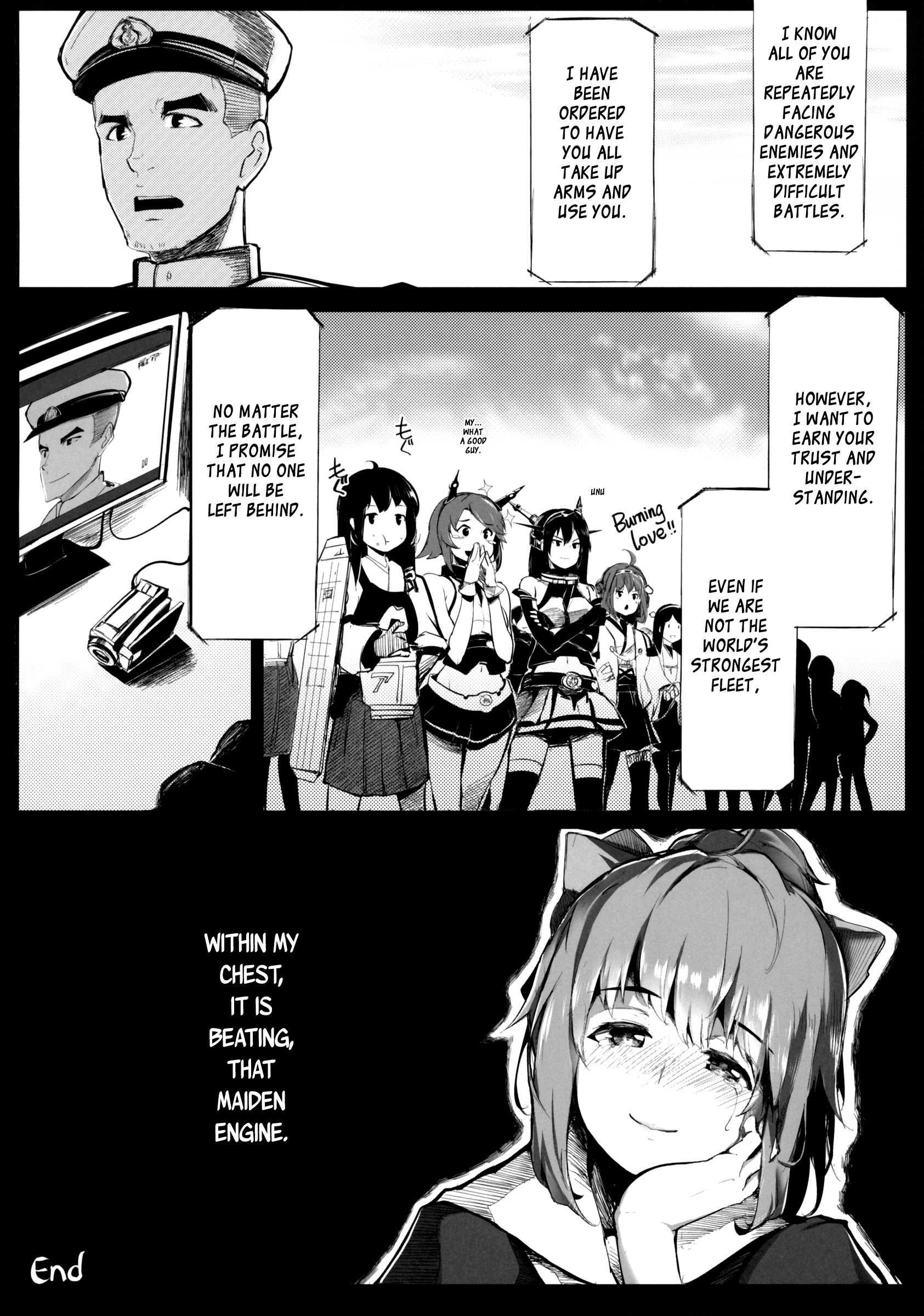 Kantai Collection Dj - Otome Engine 1